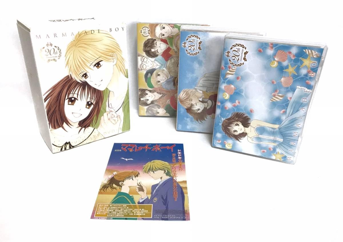 ママレードボーイのコレクションセット DVD BOX 他