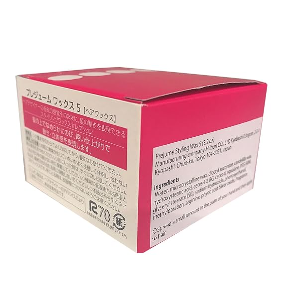 Prejume Styling Wax 5 (3.2 oz)