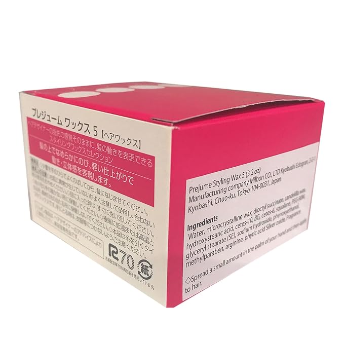 Prejume Styling Wax 5 (3.2 oz) miniatura 7