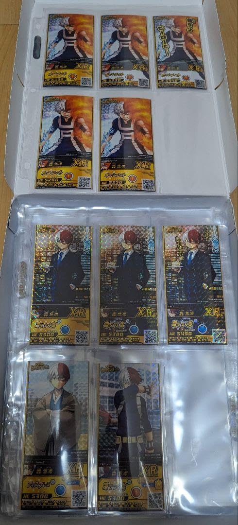ヒロバト 爆豪 セット Amazon.co.jp: ヒロバト 轟 爆豪 セット サイン sec 旧式 : おもちゃ