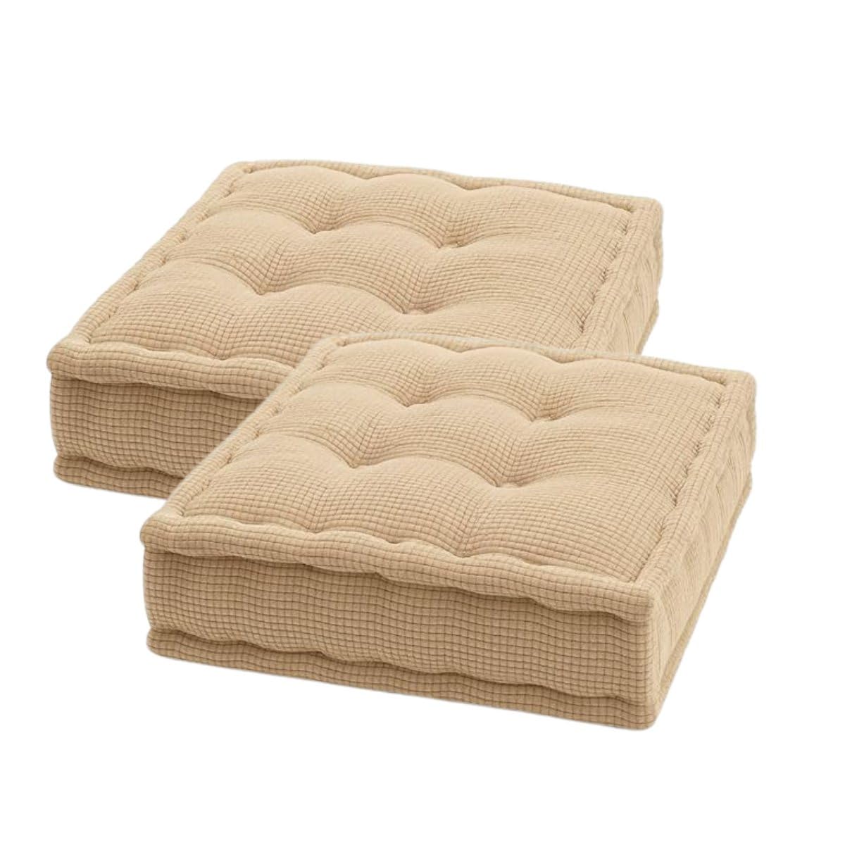 Pack of 2 Large Square Booster Cushion Beige 45x45x20cm – Soft Fleece Seat Pad for Armchair, Sofa, Office & Dining Chairs – Firm Support for Elderly, Pregnant Women, Post Surgery & Home Comfort