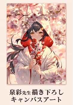 61IFovbReNL._AC_UF350,