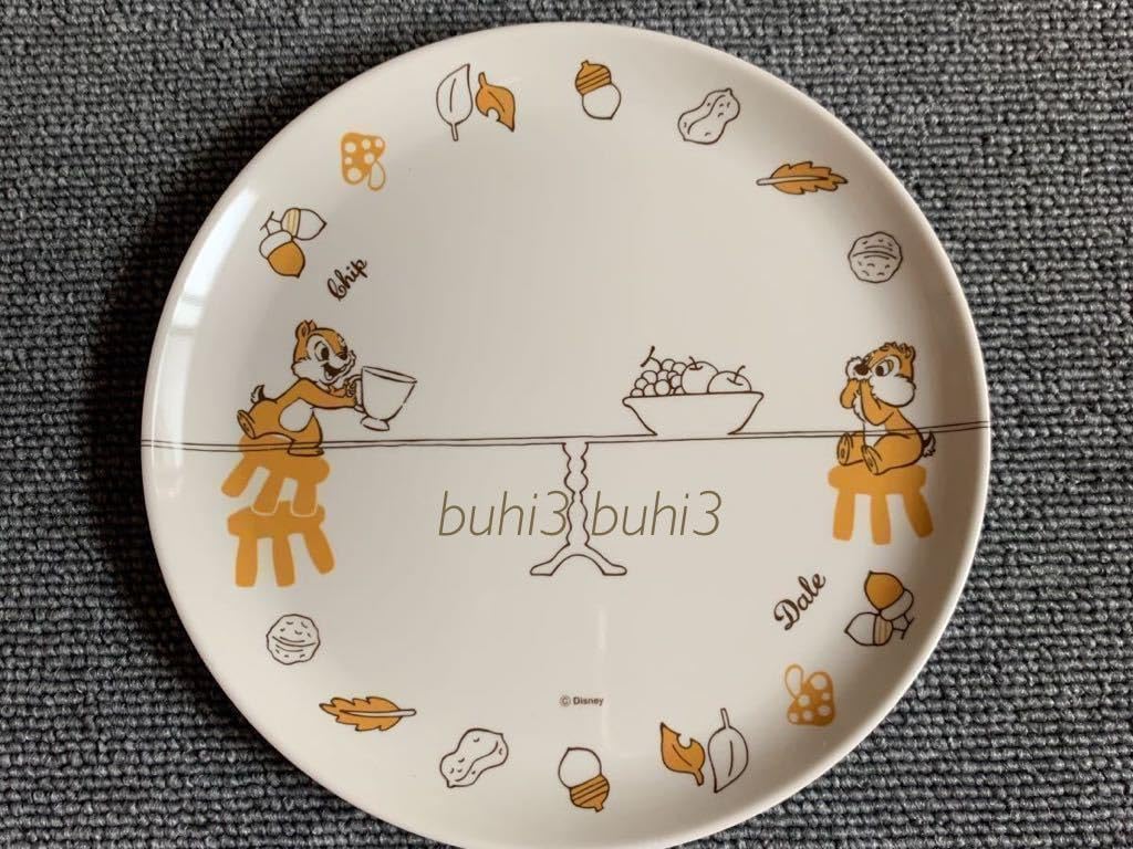 KIRIN オリジナルステンレスプレートセット KIRIN オリジナルステンレスプレートセット