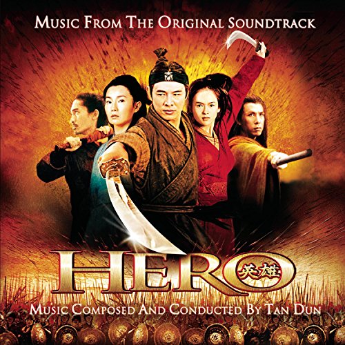 Hero (Music From the Original Soundtrack)