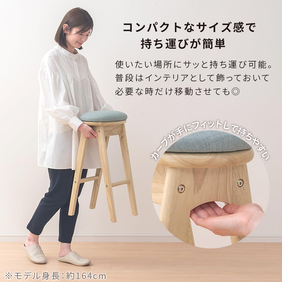 Amazon｜ぼん家具 ハイスツール 木製 高さ64cm カウンターチェア