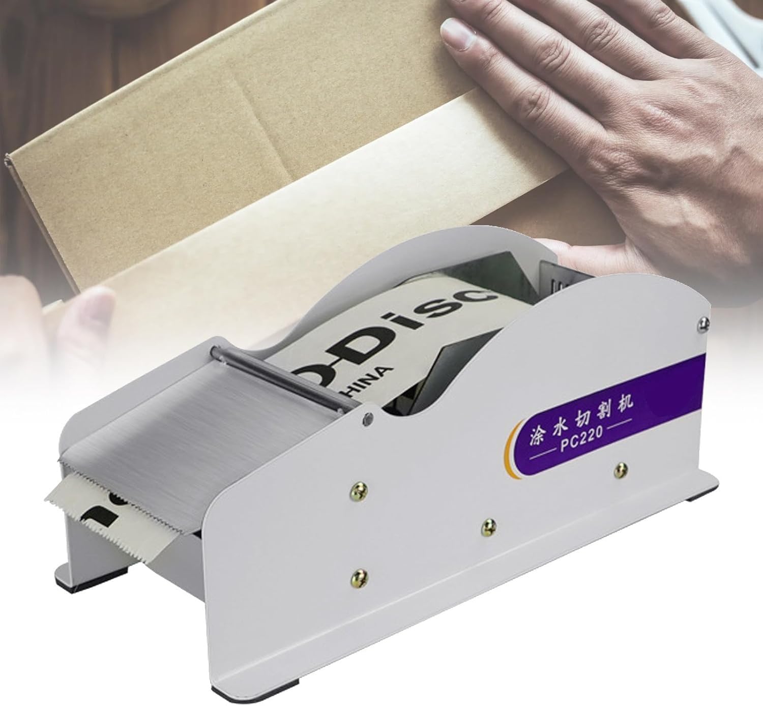 AWAYDD Stainless Steel Manual Tape Dispenser, with Cistern, Water Activated Tape Dispenser, Kraft Paper Tape Cutter, for Carton and Box Sealing