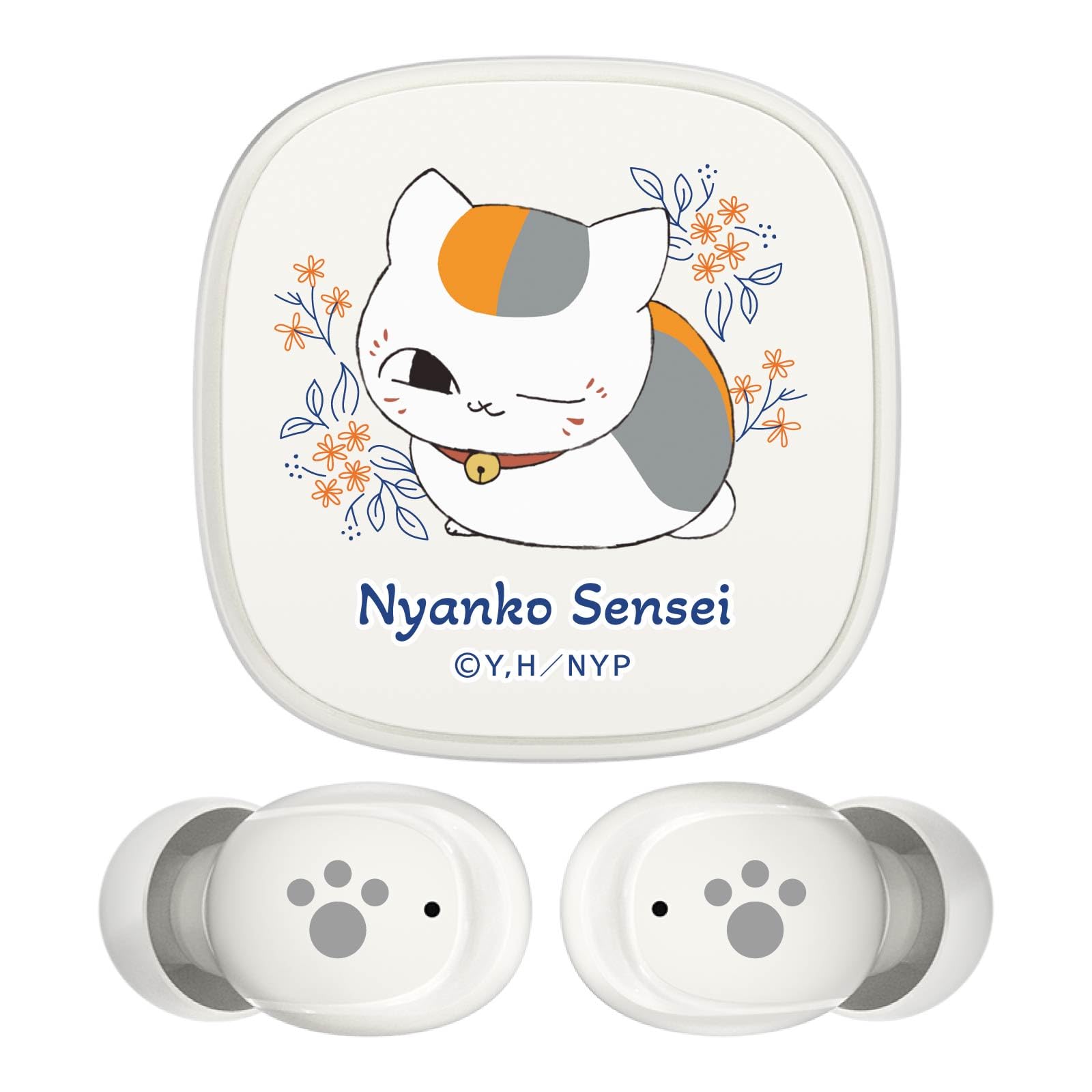 Amazon.co.jp: 多摩電子工業 ニャンコ先生 完全ワイヤレス