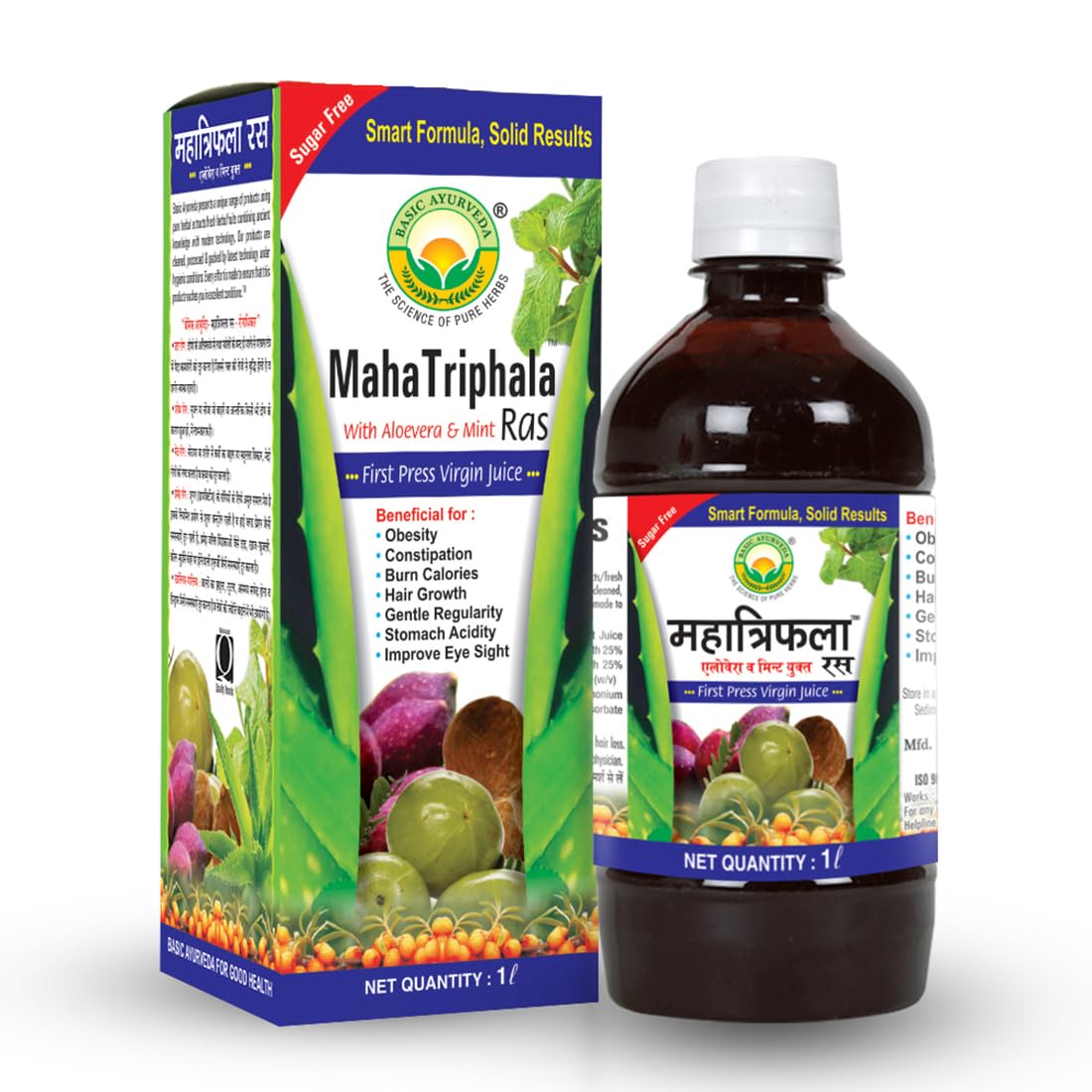 Basic Ayurveda Maha Triphala Ras 1000ml | Classical Ayurvedic Herbal Juice | Supports Digestive Wellness, Liver Health, Metabolism, Skin & Hair Care | Natural Herbal Tonic-image-23