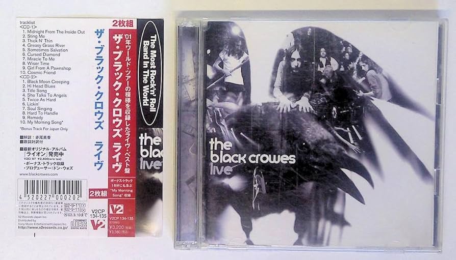 Amazon.co.jp: ライヴ: ミュージック