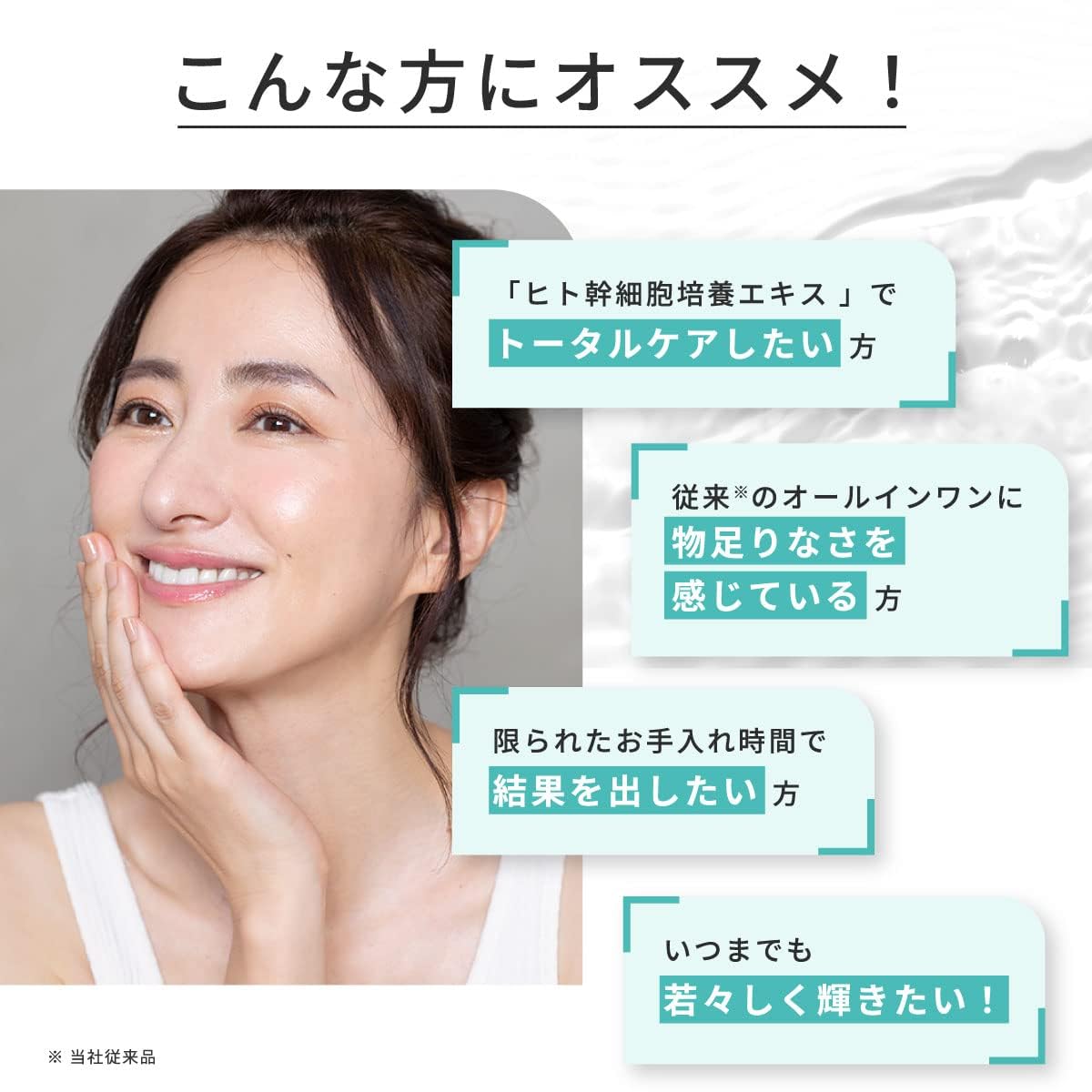 Amazon.co.jp: ○HITOKAN タイムレスリペアワン GR 30g : ビューティー