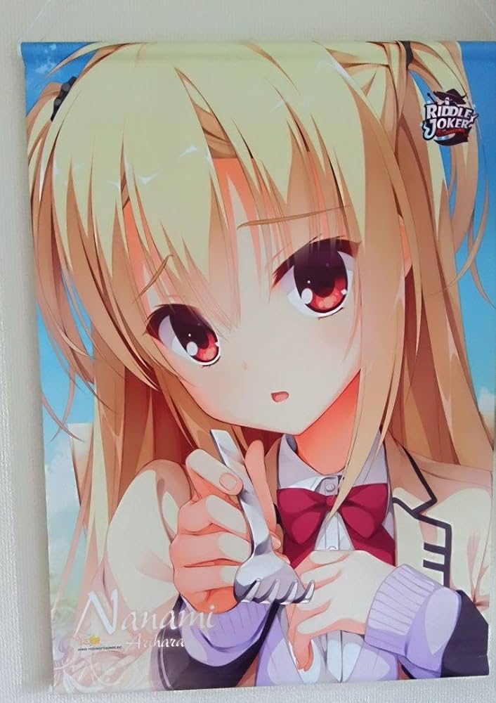 在原七海 布ポスター 駿河屋 -【アダルト】<中古>オリジナルB2布ポスター 在原七海