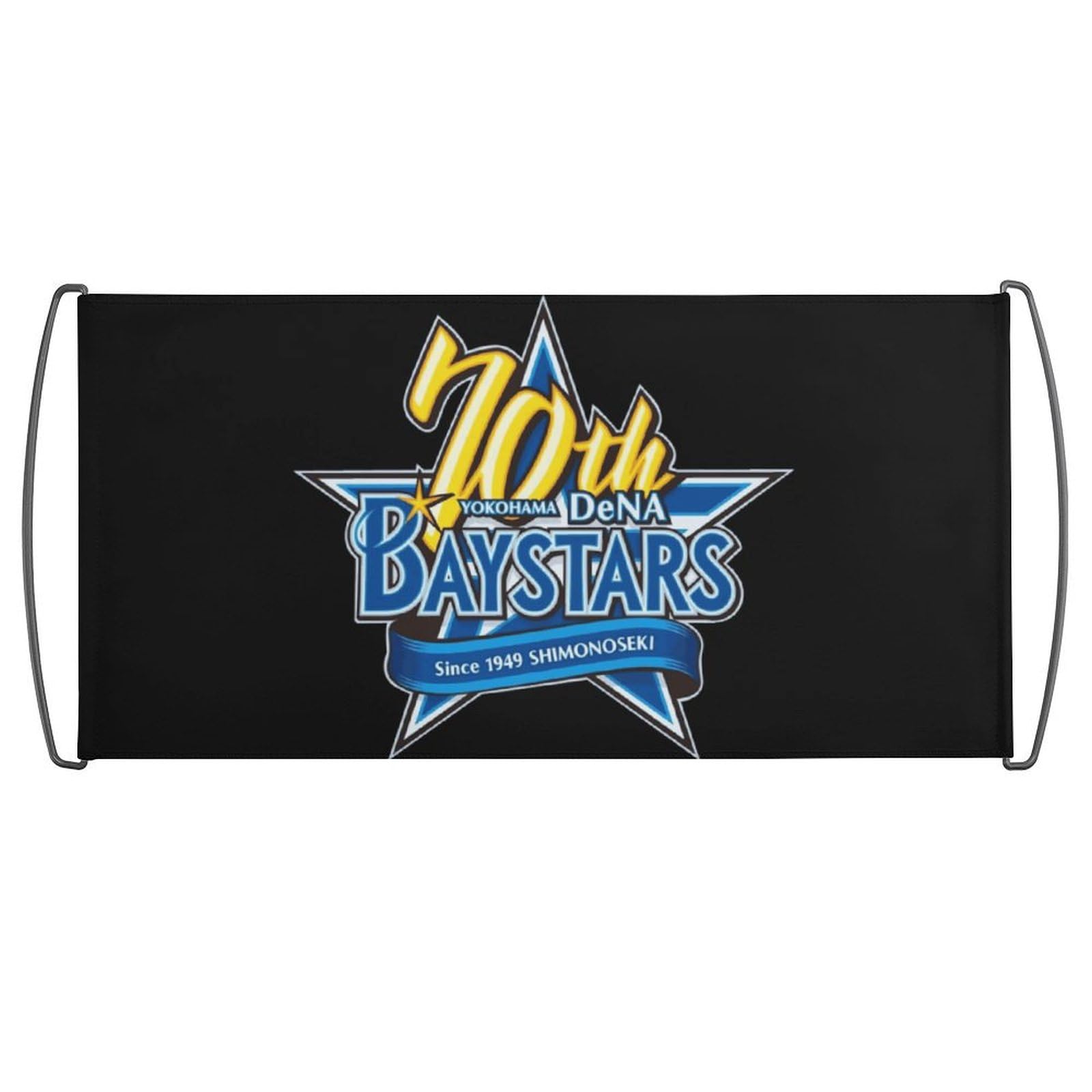 Amazon.co.jp: 旗 応援旗 YOKOHAMA DeNA BAYSTARS 横浜DeNA