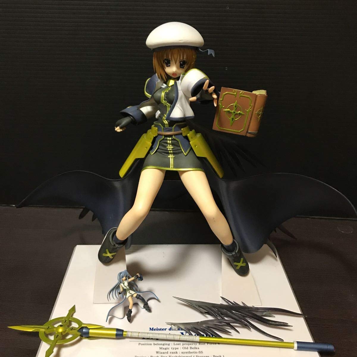 Amazon.co.jp: 破損あり ALTER 八神はやて 魔法少女リリカルなのは