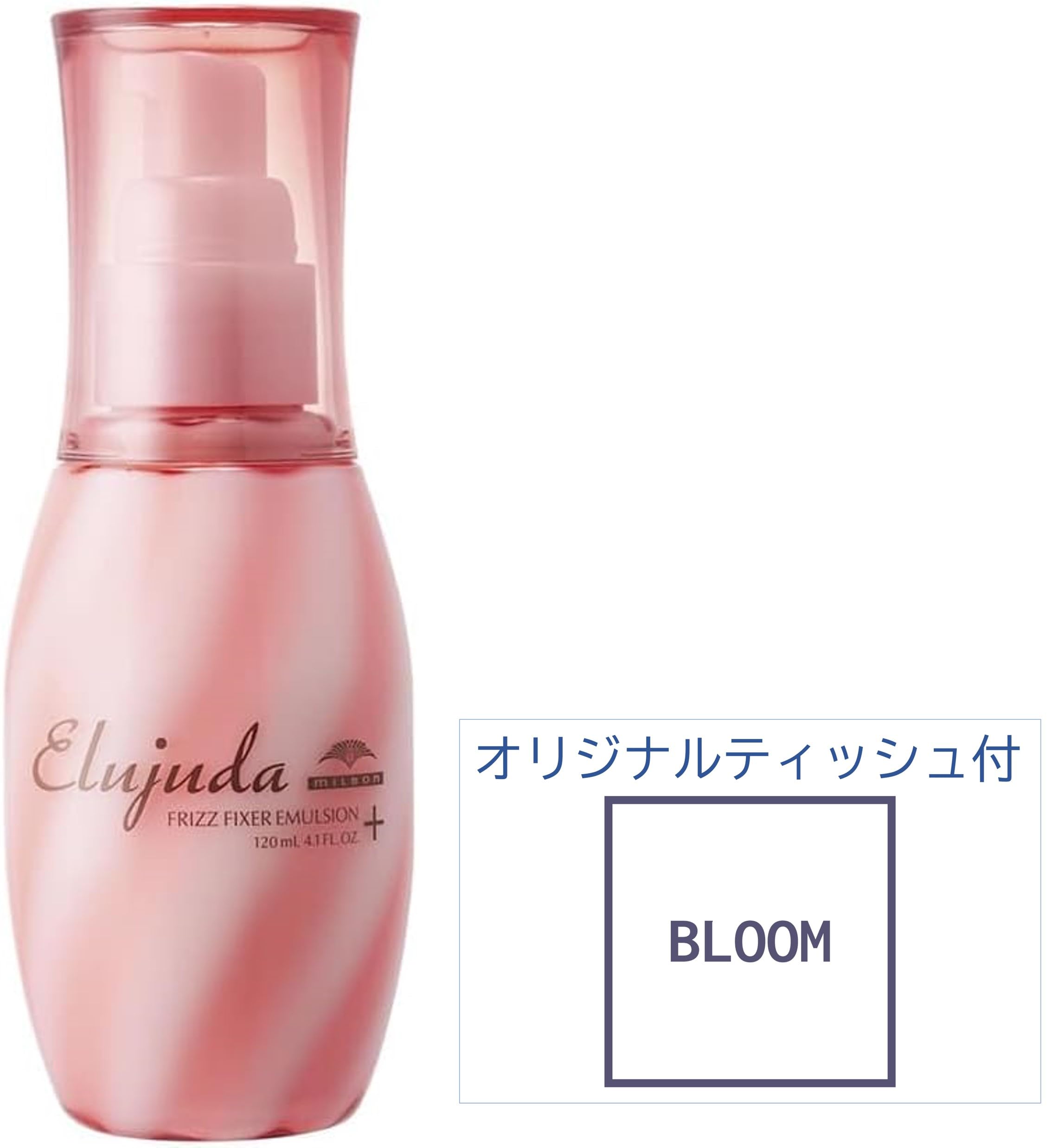 エルジューダ　フリッズフィクサーエマルジョン+　7本セット エルジューダ フリッズフィクサー エマルジョン+ 120ml | G