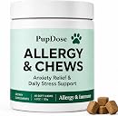 pupdose allergy chews for dogs Top2商品