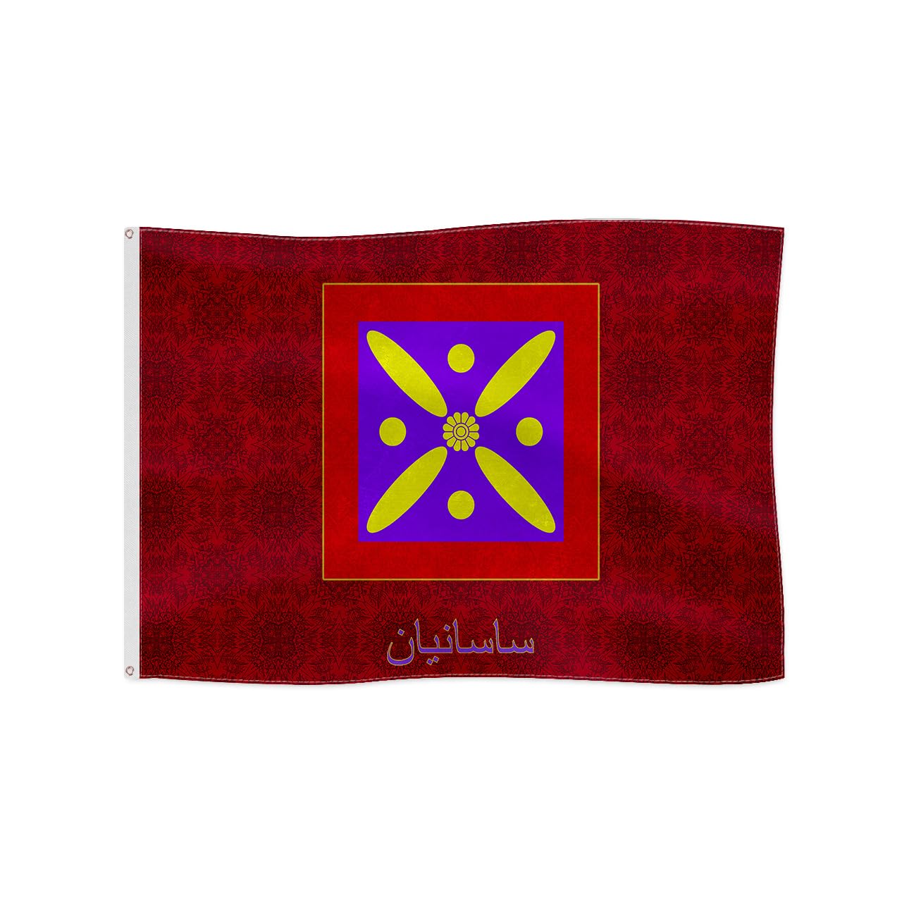 Ancient Empire Banner Flag for Outdoor Fun Historical Flag (Sassanid Empire)