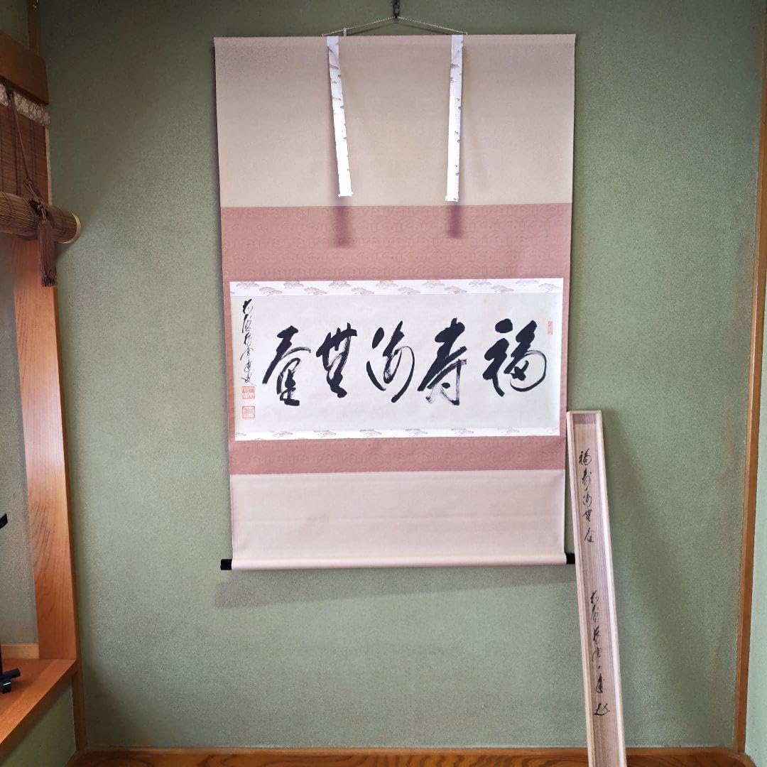 chiyori beer 作家 M サイズ chiyori beer 作家 M サイズ chiyori beer 作家 M サイズ Amazon.co.jp