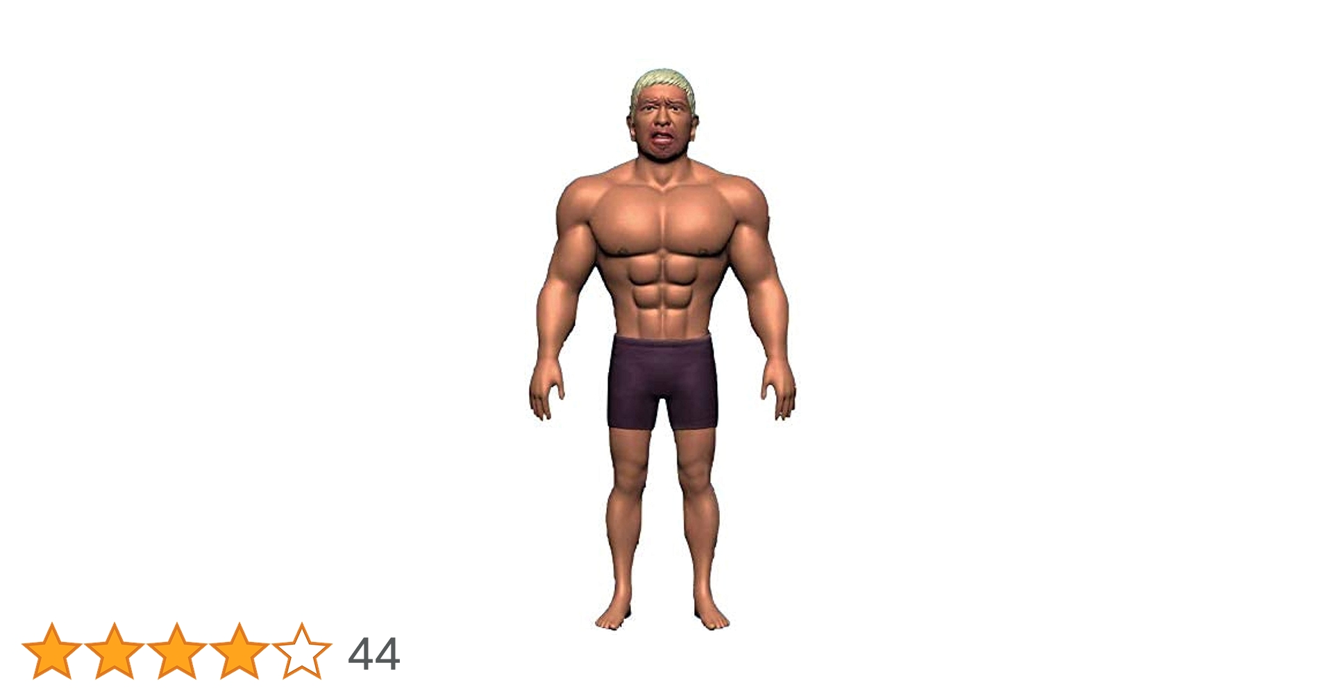 Amazon.co.jp: ダウンタウンのガキの使いやあらへんで!! 絶対に笑って