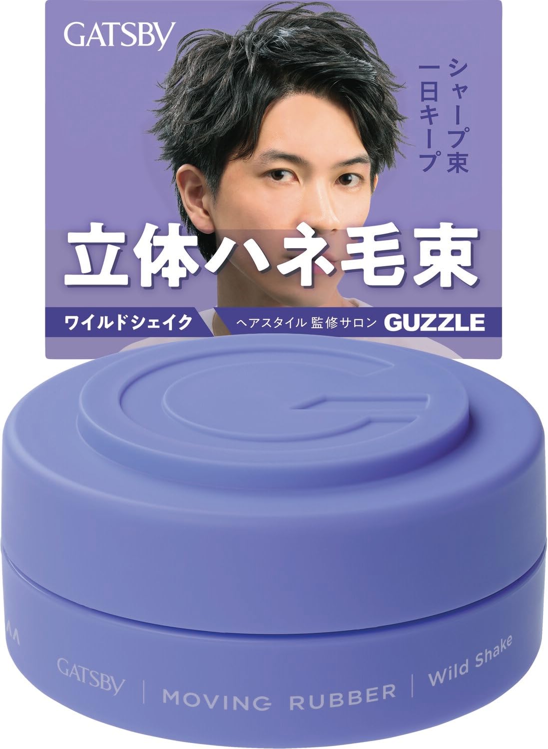 Amazon.co.jp: GATSBY（ギャツビー）: ヘアケア