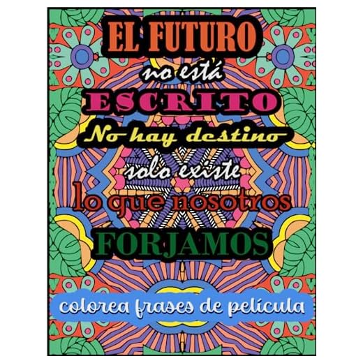 Colorea frases de películas