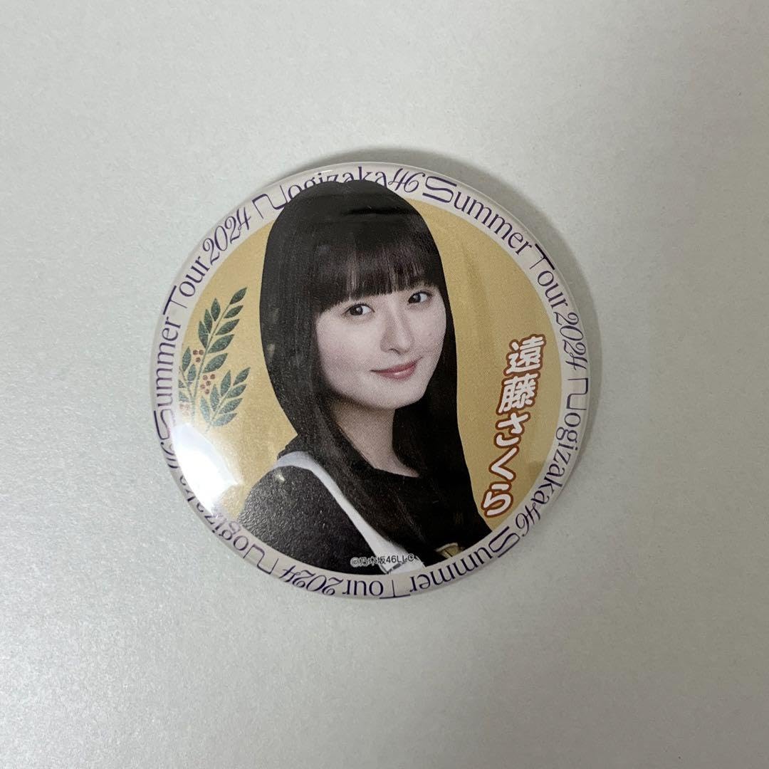 Amazon.co.jp: 乃木坂46 遠藤さくら 缶バッチ 真夏の全国ツアー大阪ver