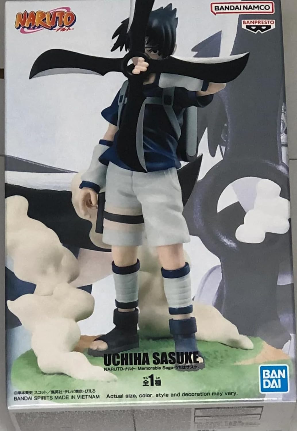 Banpresto - Naruto - Uchiha Sasuke, Bandai Spirits Memorable Saga Figure
