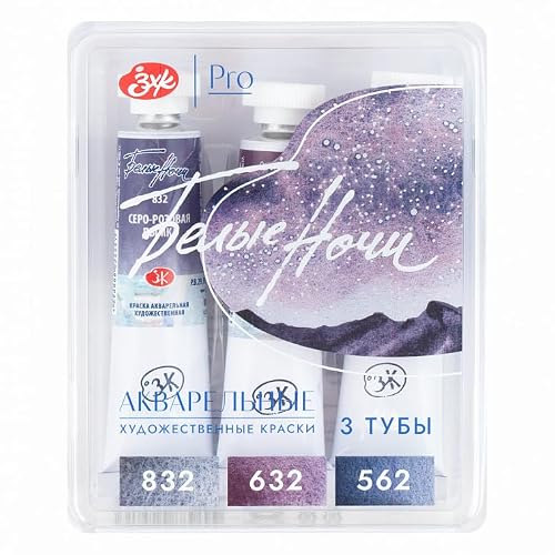 St. Petersburg Space St.petersburg White Nights Granulation Watercolour Paints 3 Tube Set (Space)
