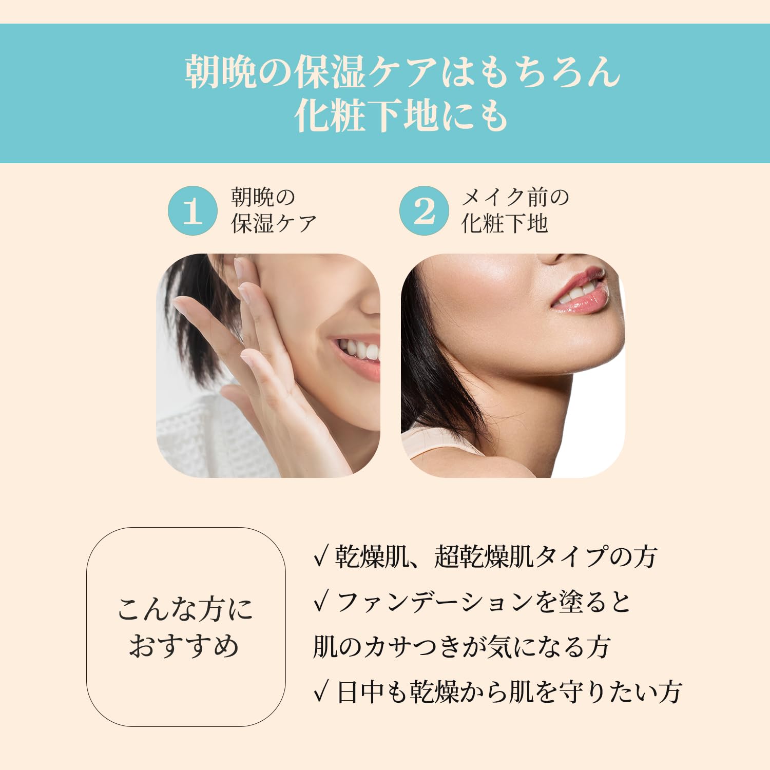 Amazon.co.jp: アンブリオリス（Embryolisse）: 全商品