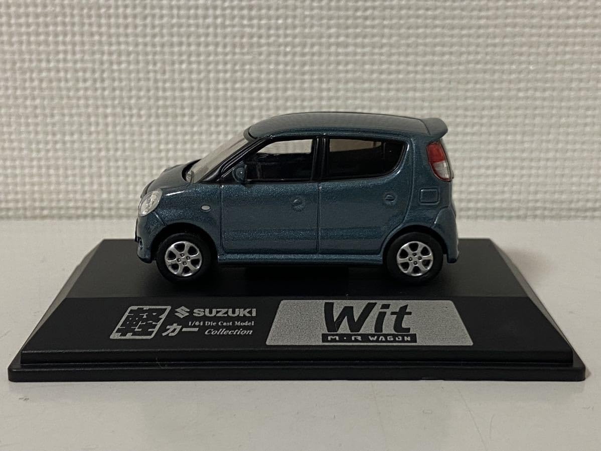 Amazon | 童友社 1/64 スズキ MRワゴン Wit アズールグレーパール 