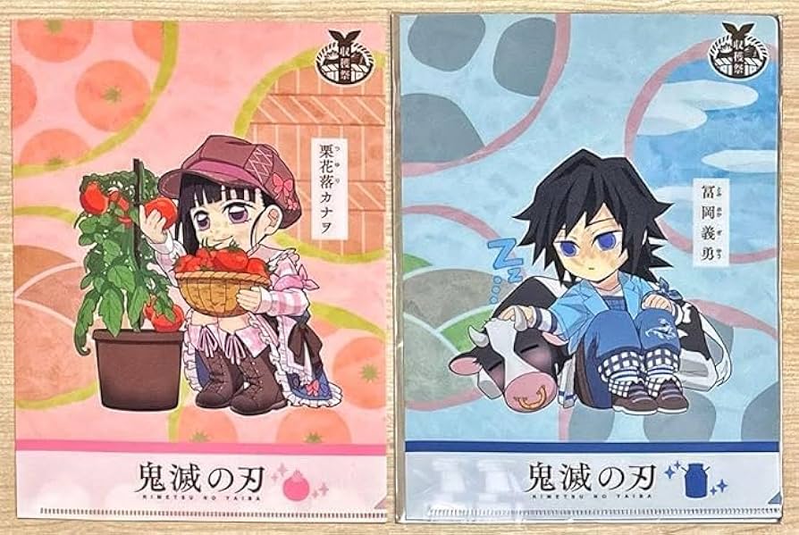 鬼滅の刃　クリアファイル　キメツ学園　義勇　善逸　カナエ　カナヲ Amazon.co.jp: キメツ 冨岡義勇 栗花落カナヲ 収穫祭 2023