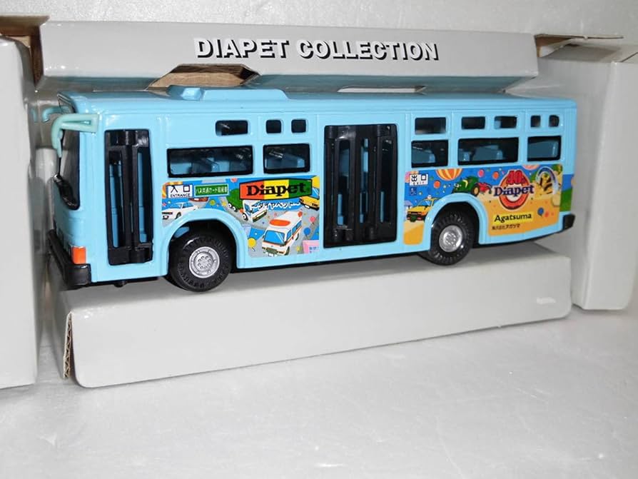 Amazon.co.jp: Diapet Dinpet 40th Anniversary Wrapping Bath