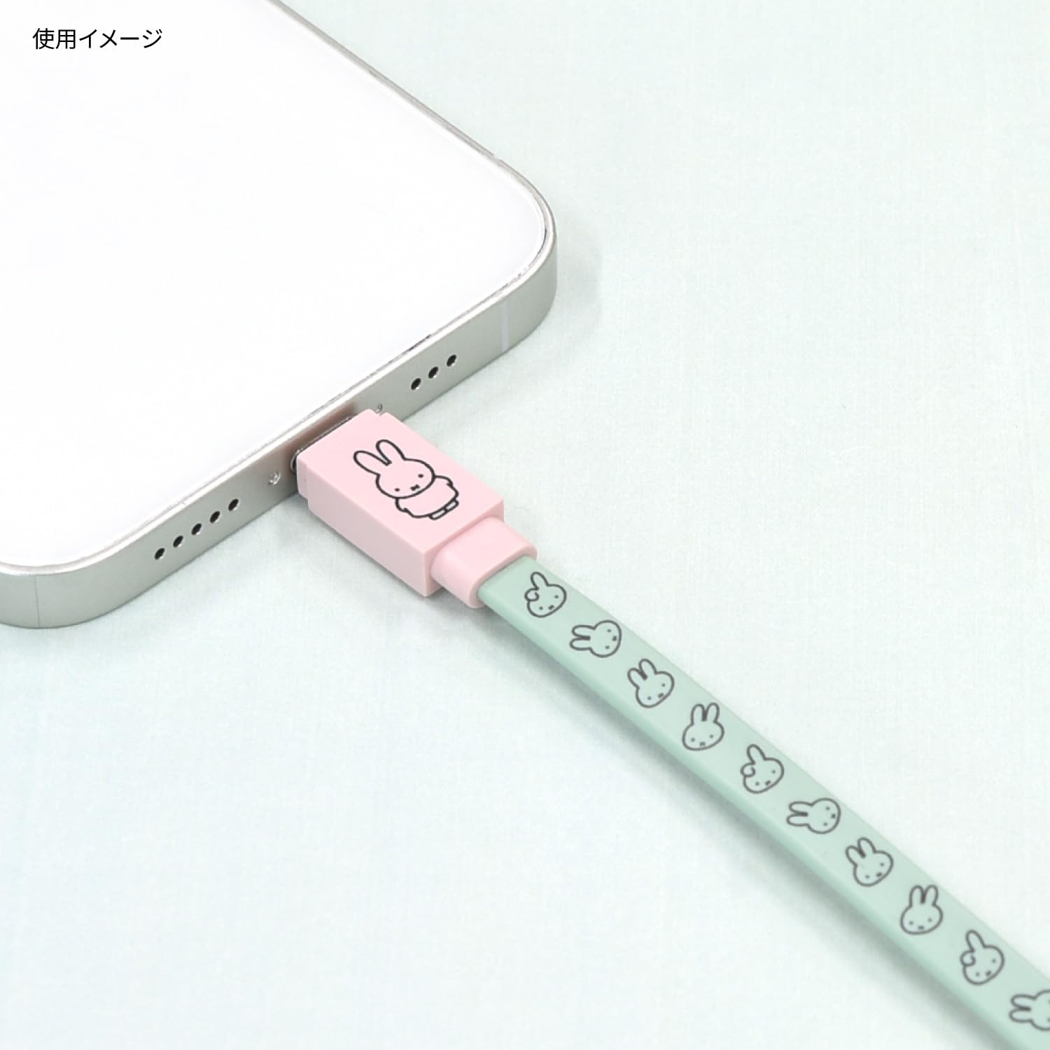 グルマンディーズ(Gourmandise) Gourmandies Miffy Lightning Sync & Charge Cable Miffy MF-387B
