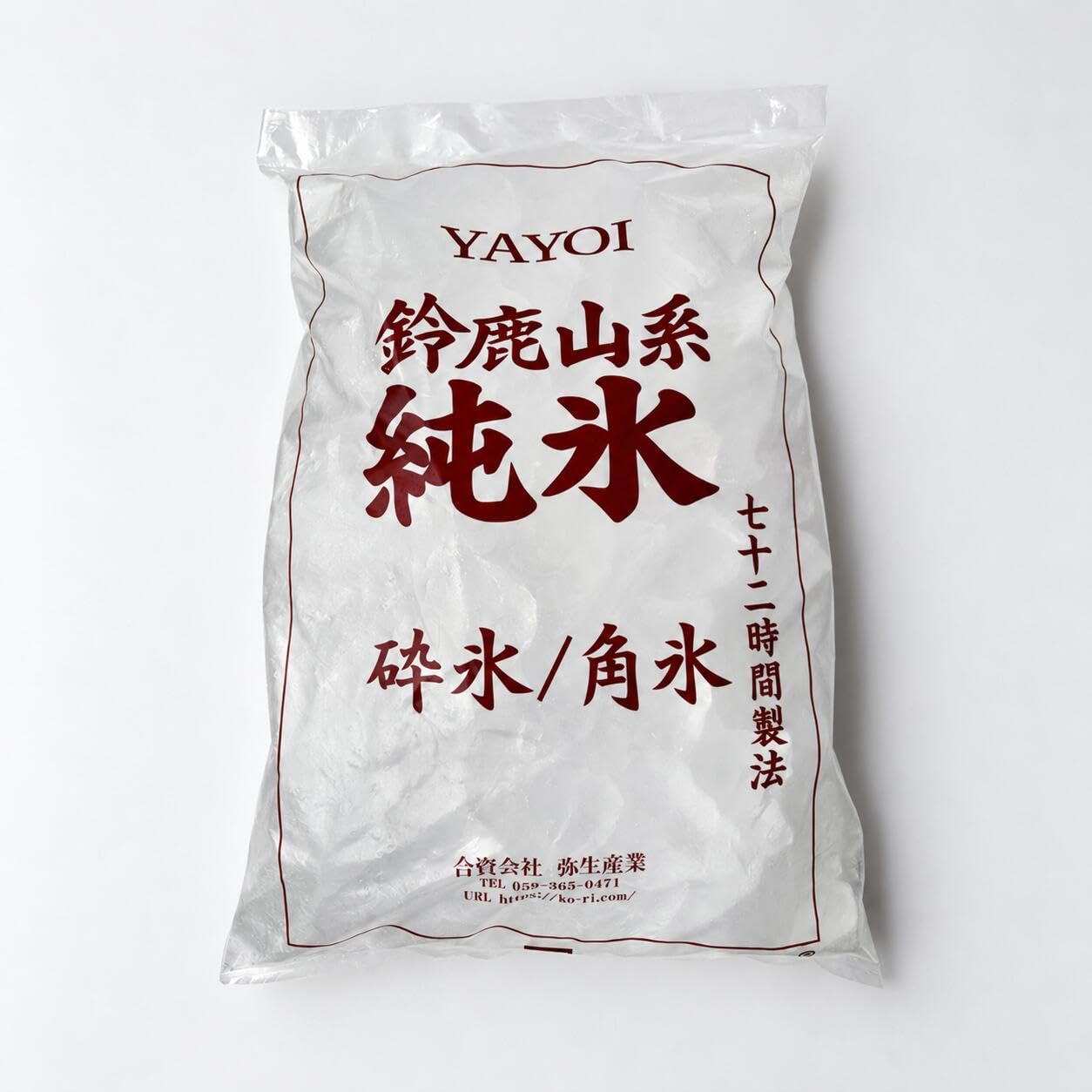 Amazon.co.jp: 鈴鹿山系純氷 砕氷 中粒 約6cm 3kg×3袋 72時間製氷