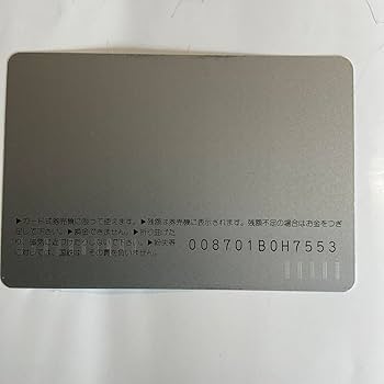 Amazon.co.jp: 国鉄オレンジカード 1000 券6枚 : おもちゃ