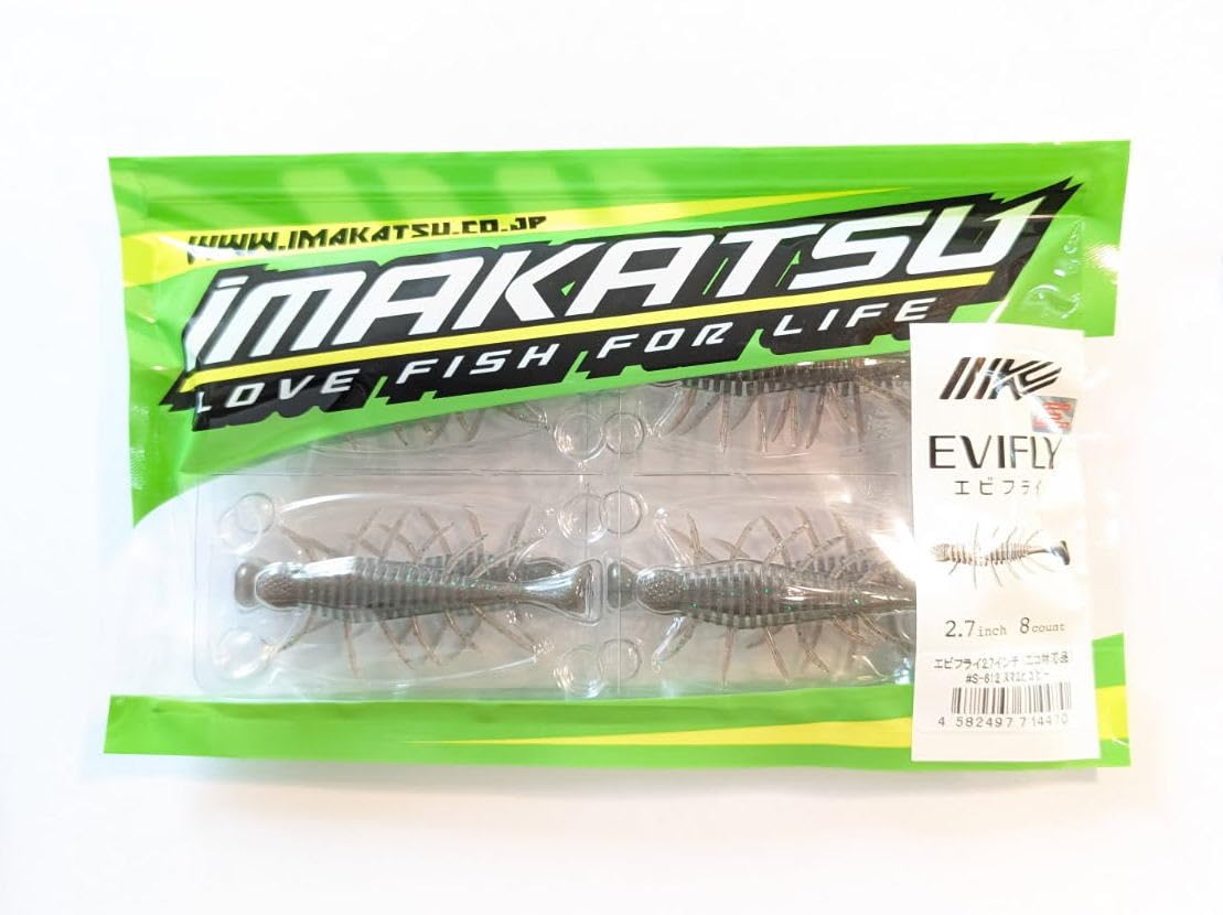 Amazon.co.jp: イマカツ(Imakatsu) エビフライ 2.7インチ (エコ