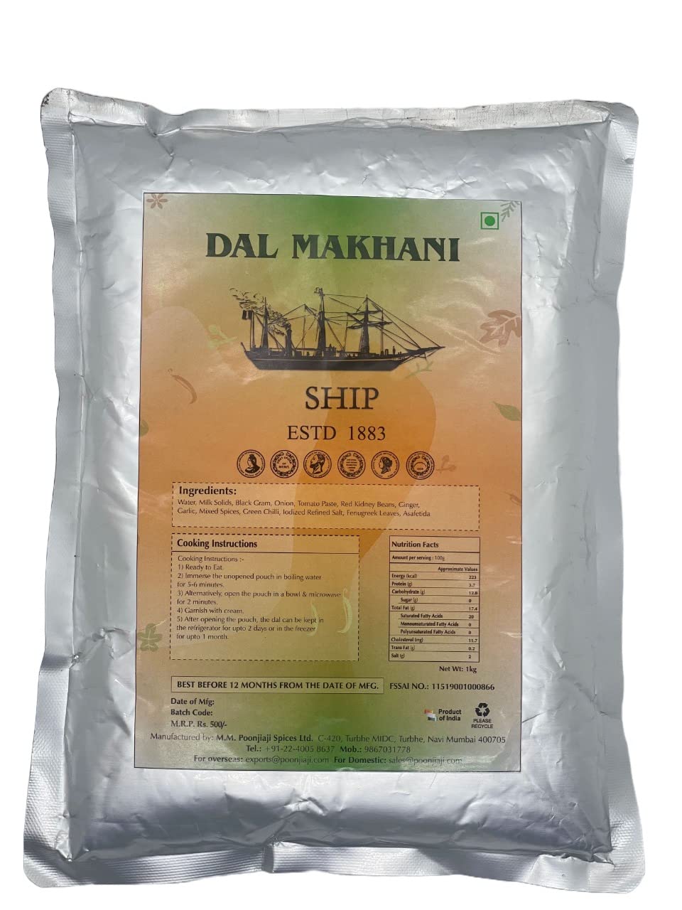 SHIP Ready To Eat Dal Makhani 1kg | Authentic Punjabi Taste | No Preservatives | Quick & Easy Meal | Rich in Protein & Fiber | Restaurant-Style | Long Shelf Life