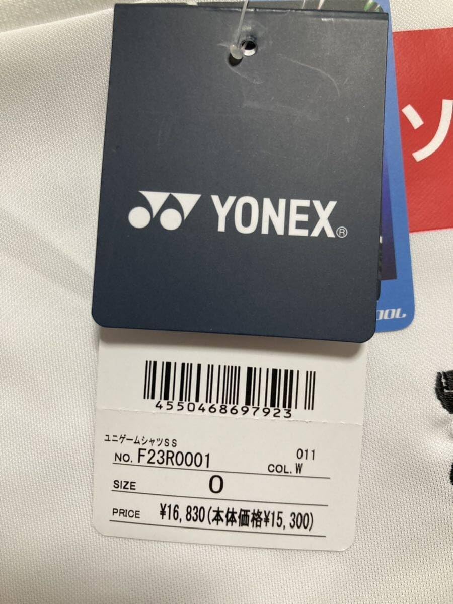 Amazon.co.jp: タグ付き柏レイソル2023アウェイユニフォーム 19番 細谷