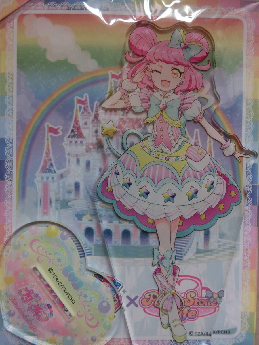 Amazon.co.jp: プリティーオールフレンズ AMOカフェ プリパラ 