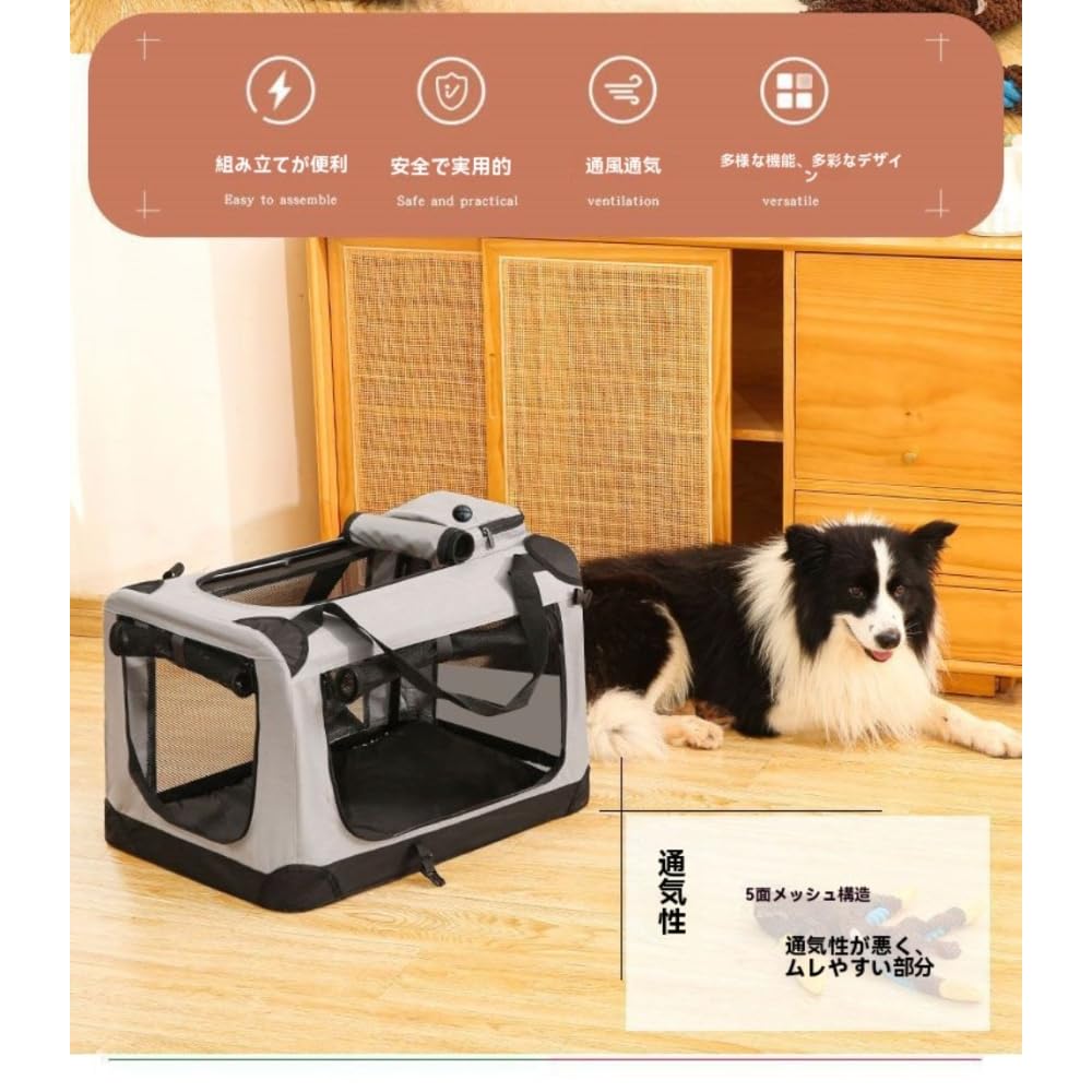 Amazon.co.jp: EVREFIN 車用ペットケージ 折りたたみ式 ポータブル