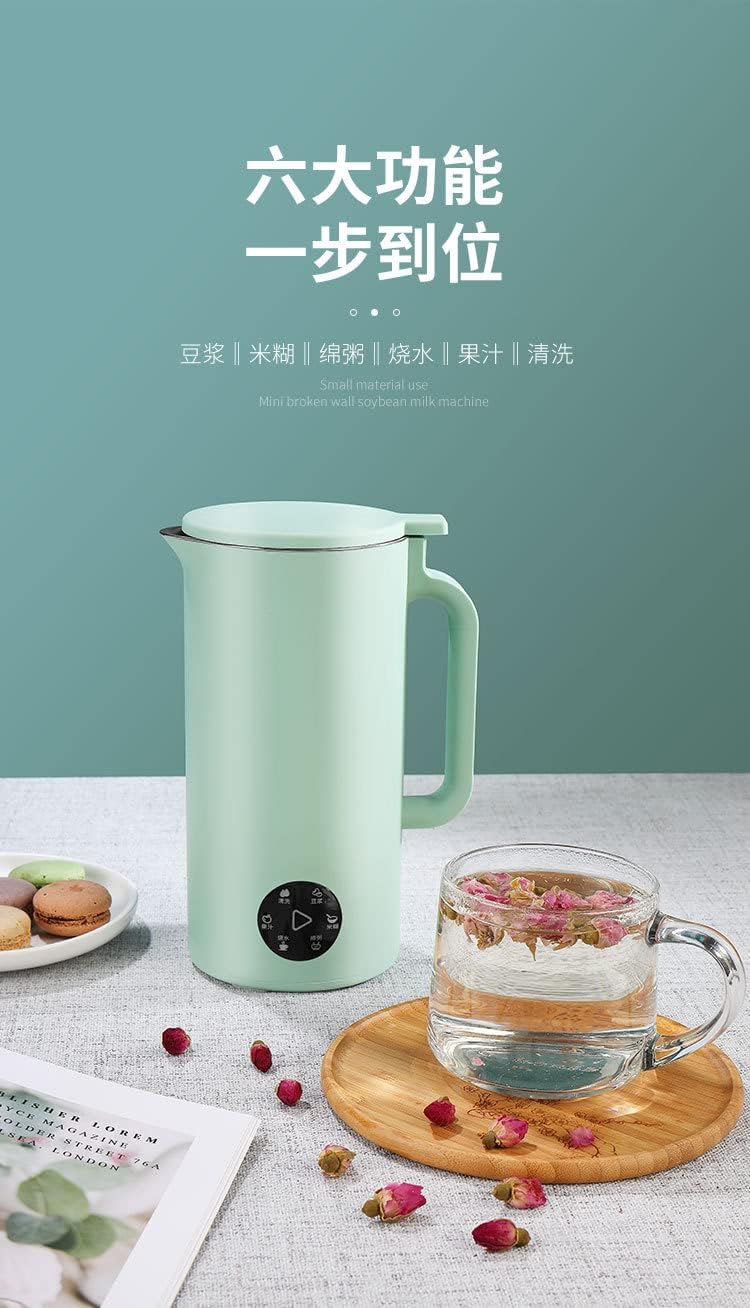 Household portable broken wall soybean milk machine (American standard plug of 110V white soymilk machine)