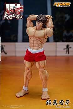 正規品『範馬刃牙』 アクションフィギュア 範馬刃牙[ストームコレクティブルズ] Amazon.co.jp: 範馬刃牙 アクションフィギュア バキ 刃牙