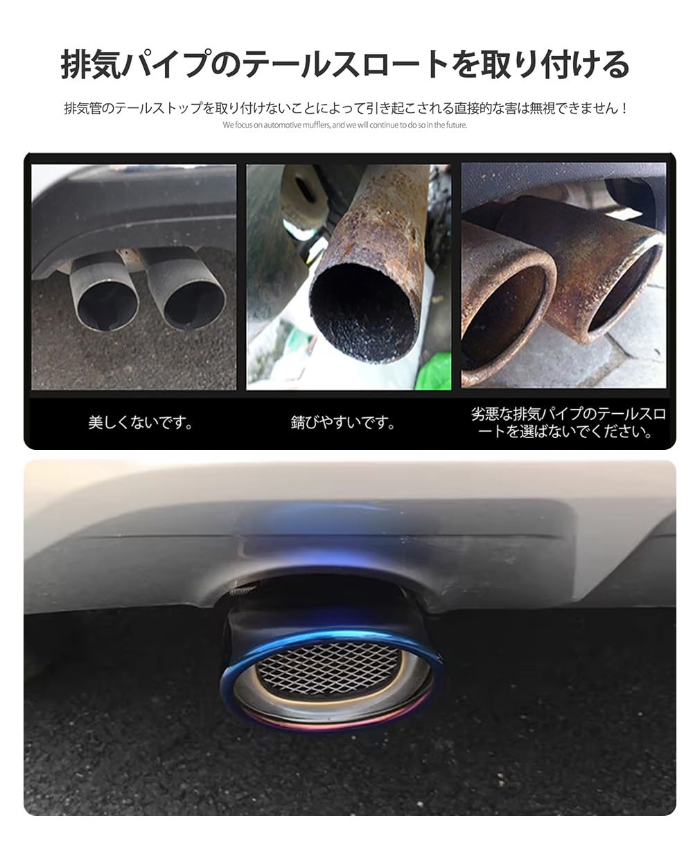 Amazon.co.jp: ポルシェ・マカン 95B型 2014年-現行に適する マフラー