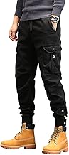 SUNDAY ROSE Men's Cargo Pants, Work Pants, Multi-Pocket, Loose, Plus Size, Multi-Functional, Long Pants, Cotton, Casual, Solid, Skinny, For Spring, Summer, Autumn, Winter