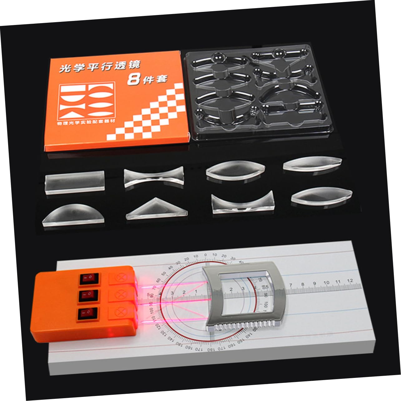1 Satz Optischer Experimentierkasten Physik-optisches Experimentierset Optisches Prismenset Prismenoptik Physik-linsen-experimentierset Physik-kit Plastik Achte Klasse Reflektor