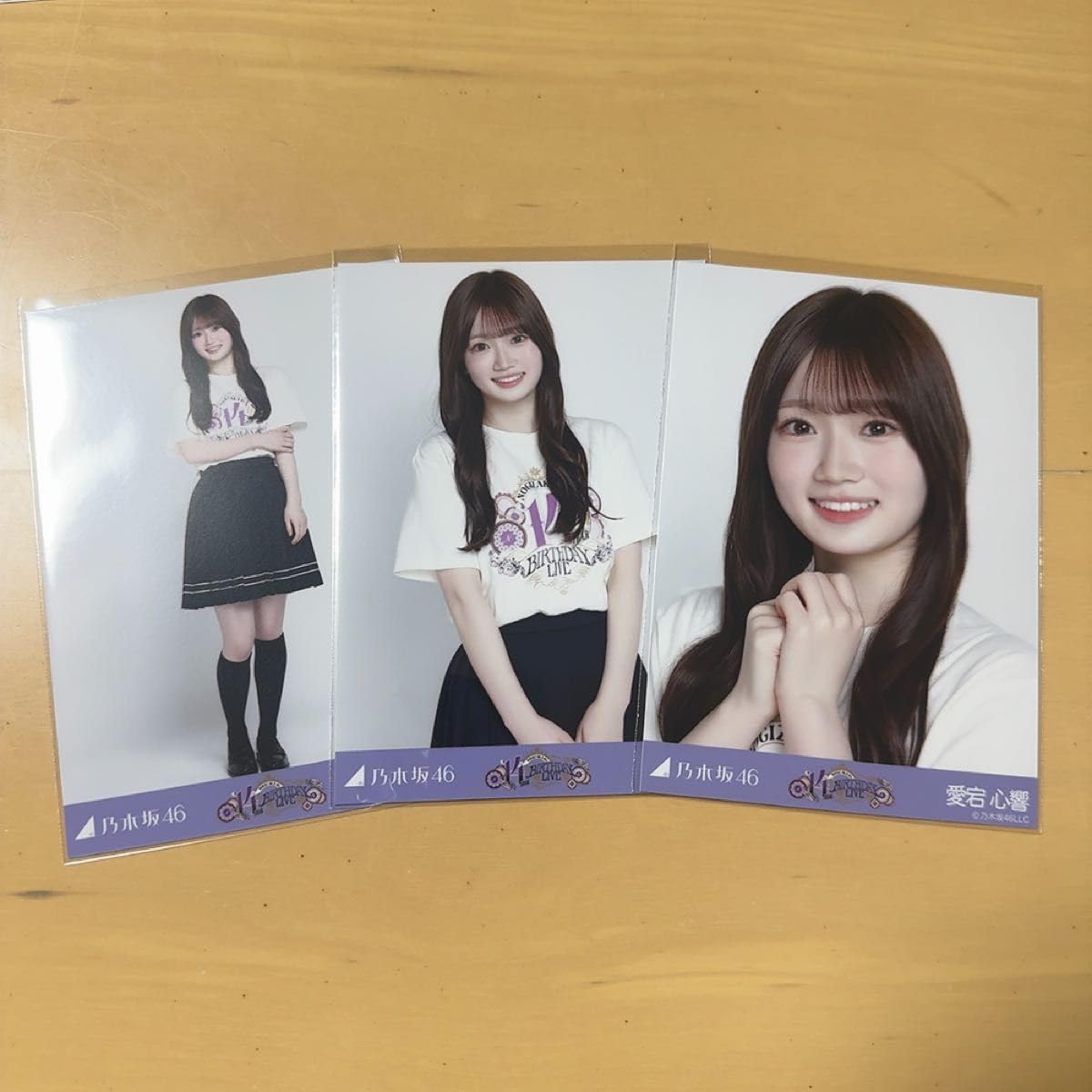 Amazon.co.jp: 乃木坂 14thバスラ 生写真 ライブT コンプ 愛宕心響