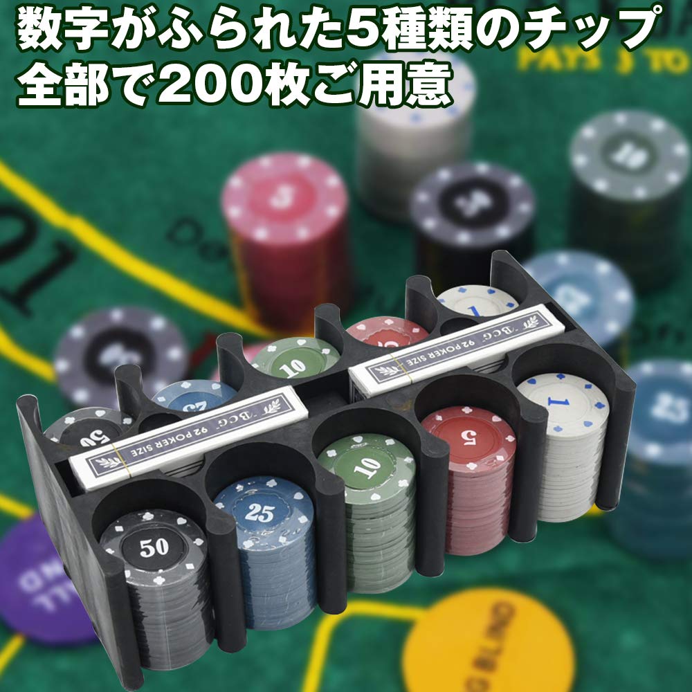 Amazon | ティー・エー・ナイン 本格的 テキサスホールデム