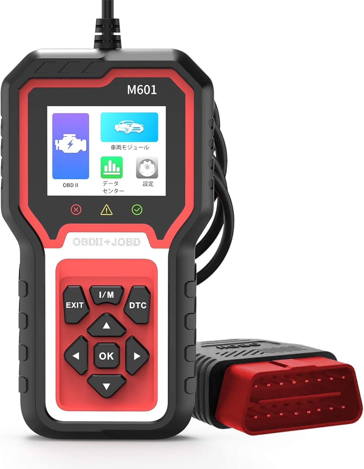 Amazon.co.jp: OBD2 + JOBD対応 obd2 診断 機 M601 トヨタ/ホンダ
