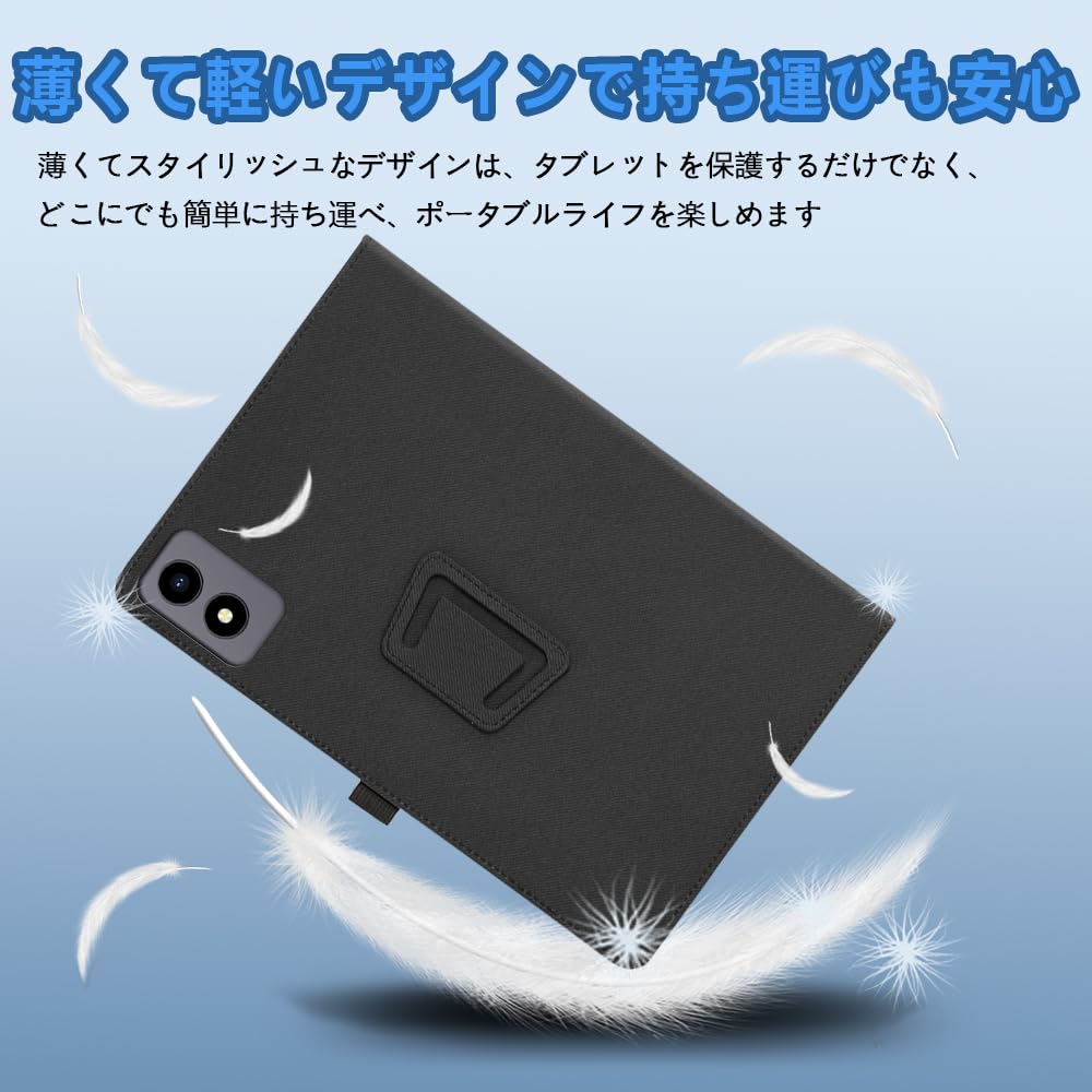 Amazon.co.jp: For RebotAi D101 / RebotAi A10 PRO/FPD CP10-J1