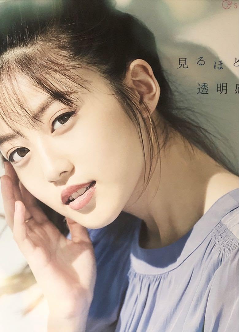 今田美桜ポスターB2サイズ Amazon.co.jp: 今田美桜 B2サイズポスター : おもちゃ