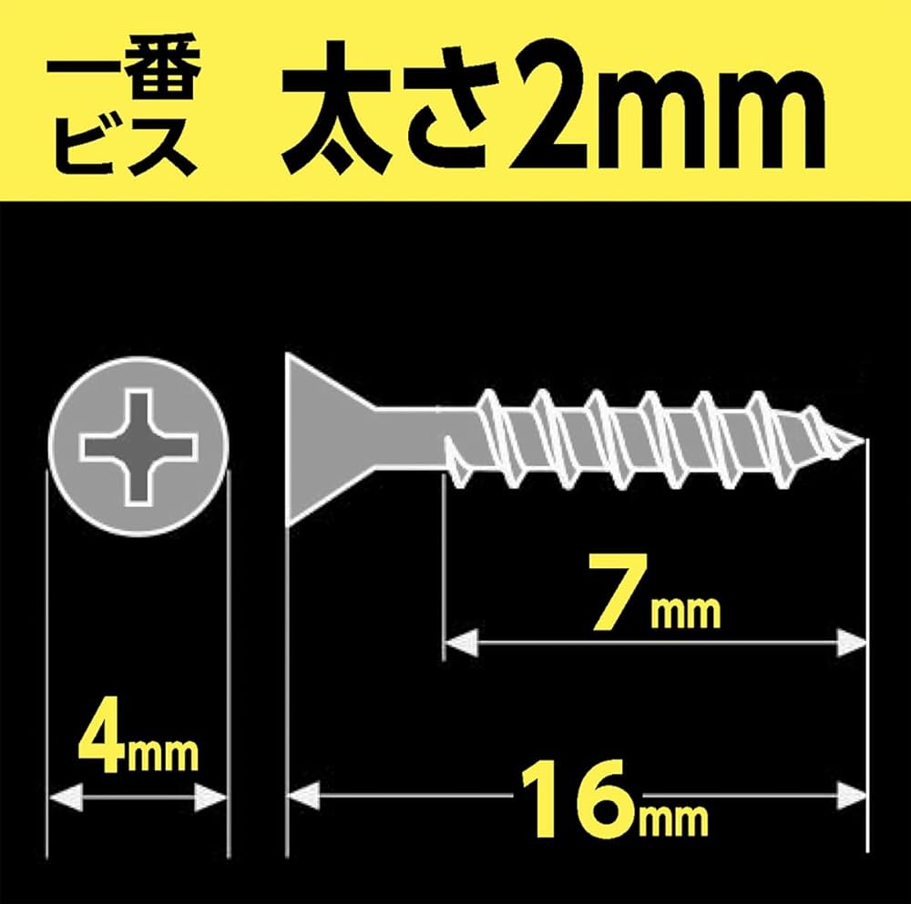 ビシ鉛 50m 2匁250個間隔20cm強力ナイロン80号1.875kg ナイロン